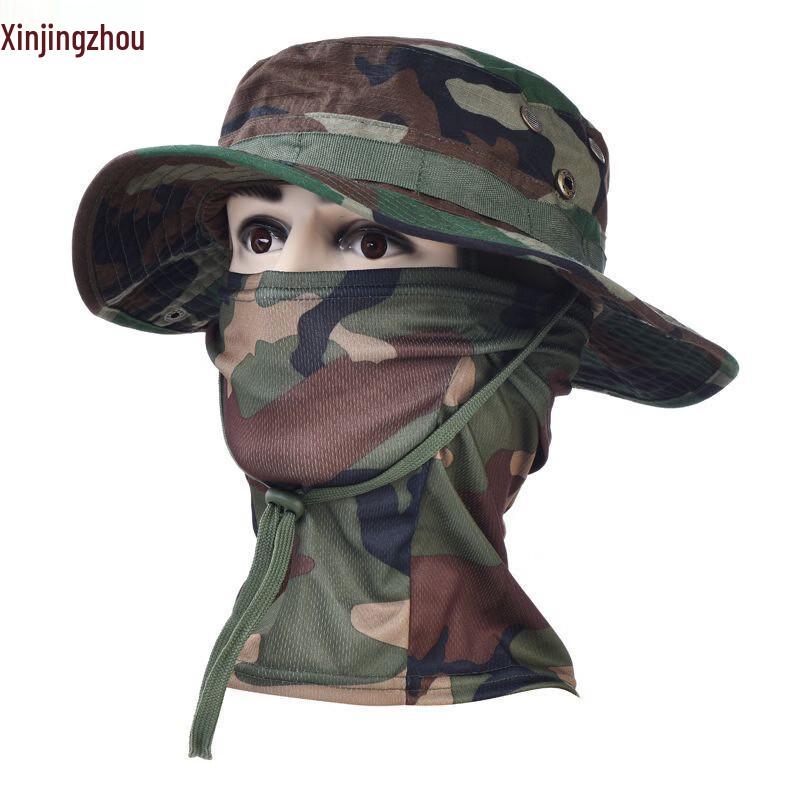 

Camouflage Boonie Hat & Face Mask Set