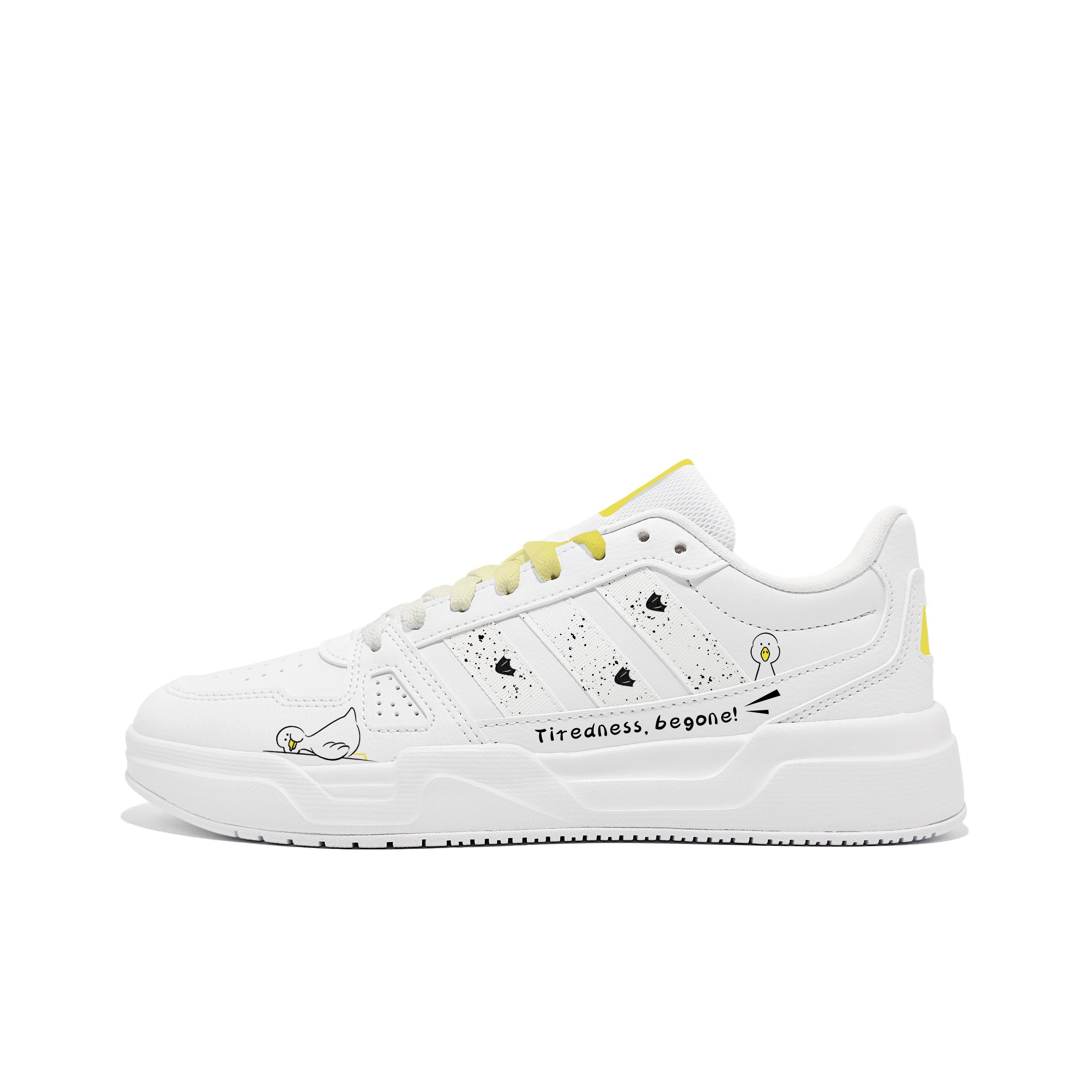 

Adidas LITE BALLER Psyduck Pu Low top Skateboard Shoes Unisex White Yellow JS4358(Team2087-) 39⅓