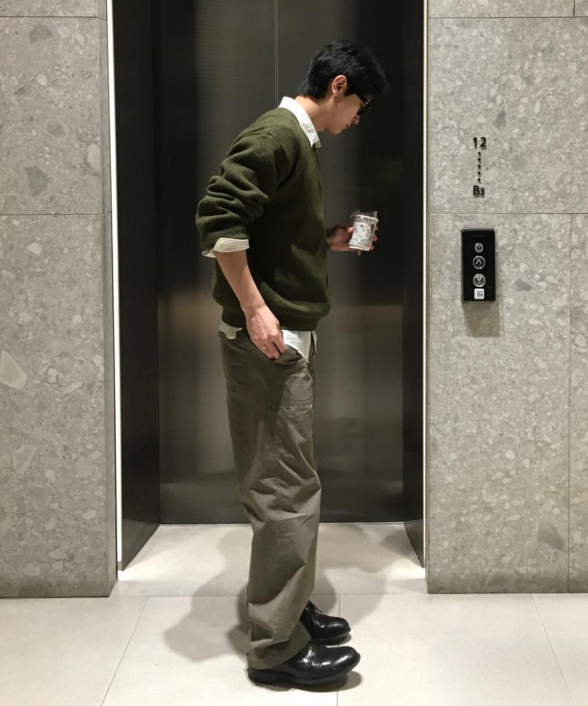 MINDBRIDGE [Couture] Adjust Semi-Wide Fatigue Pants - 4 Colors (Type A)