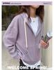 Women's Korean Style Waffle Knit Hooded Jacket (Spring/Autumn) - Slimming, Loose Fit, Plus Velvet, Zipper Cardigan Top