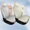 BYD Yuan UP Leather Car Seat Cushion - All-Season Universal Full Surround Cover