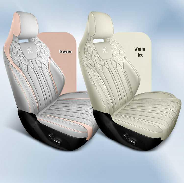 BYD Yuan UP Leather Car Seat Cushion - All-Season Universal Full Surround Cover