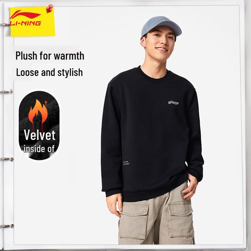 Li-Ning Unisex Crew Neck Fleece Sweatshirt S