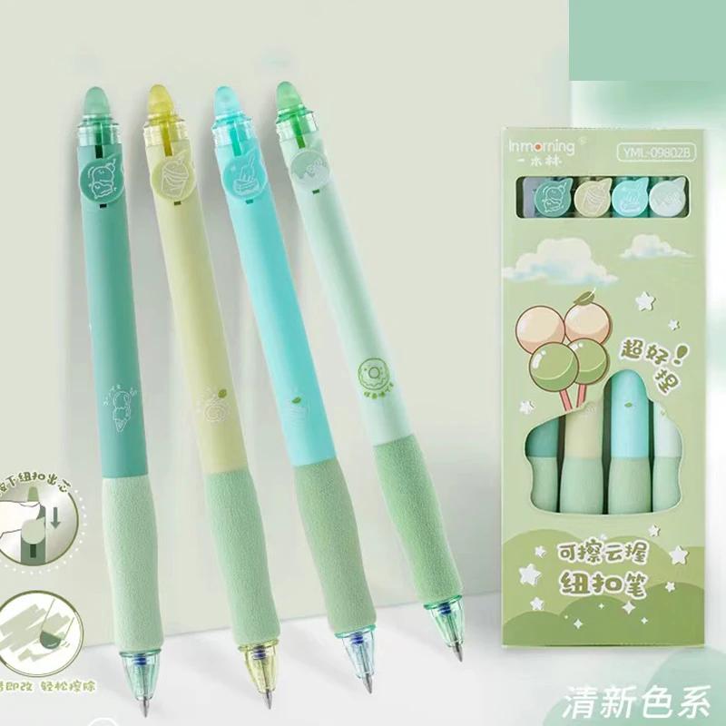 

New 4Pcs/Set little bear erasable pen kawaii gel pens korean stationery cute pens school supplies office accessories pen set (as the picture,black)