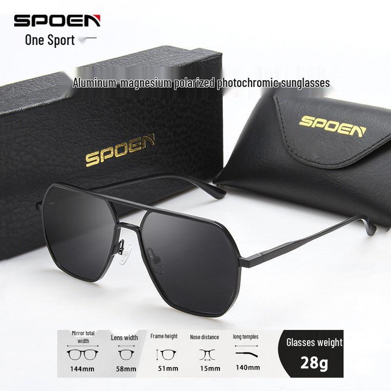 Aluminum-Magnesium Polarized Photochromic Fashion Sunglasses for Men & Women - UV Protection for Driving & Outdoor Activities