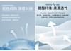 3A Antibacterial+Cooling Spring New Business and Leisure Skin Friendly Smooth Long-sleeved Shirt for Men