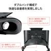 ELECOM VR Goggles, Goggles Can Be Flipped Up, 360 Degrees, Eye Width Adjustment, Focus Adjustment, Compatible with Glasses, Uses Aspherical Optical Le