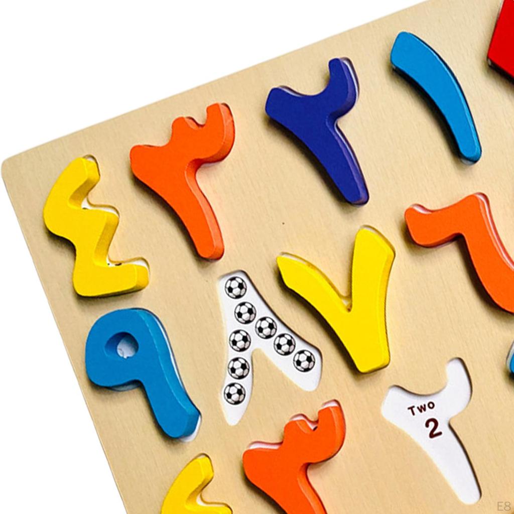 Wood Arabic Alphabet Jigsaw Board Montessori Toy Learning Skill Puzzles