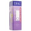 DHC - Q0.3% Lotion 60ml