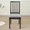 Stain-resistant Jacquard Chair Seat Cover Elastic Chair Protective Cover Seat Case  Living Room