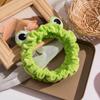 Cute Wide-brimmed Elastic Washing Face Hairband Skincare Hair Band Funny Frog Makeup Headband