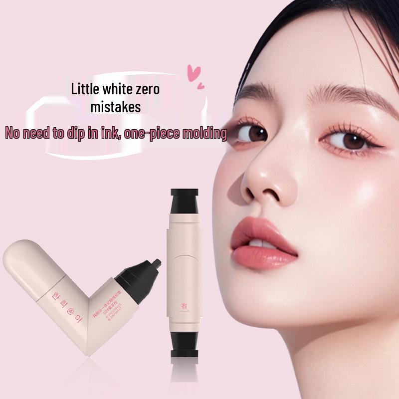 

Han Xi Duo Quick-Dry Smudge-Proof Double-Ended Eyeliner & Stamp Pen