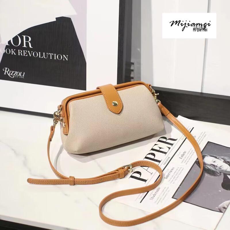 Miqiaomei M1220 Color-block Shell Crossbody Bag