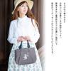 Tote Made In Bincho Charcoal Cat Owl Japanese Birthday [creareki] Women's Bag, Small, Lightweight, Japan, Ink, Dyed, Pattern, Pattern, Embroidery,