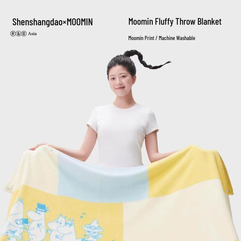 Moomin All-Season Cozy Throw Blanket