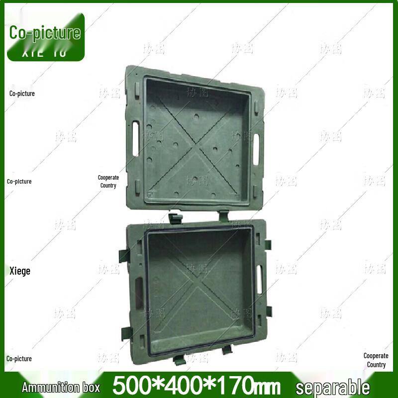 Xie Tu Heavy-Duty Rotomolded Storage & Equipment Cases