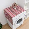 Red Bohemian Mediterranean Refrigerator & Washer Dust Cover