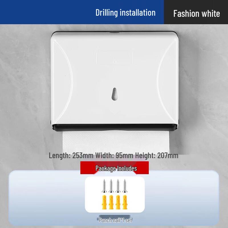 Wall-Mounted Hand Towel Dispenser