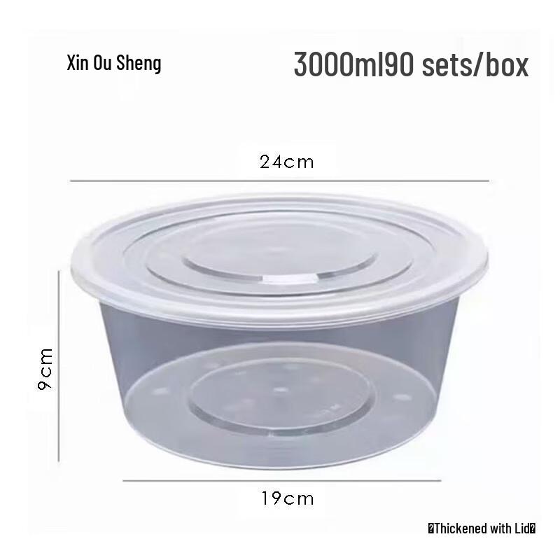 

Xinosheng Round Disposable Food Containers