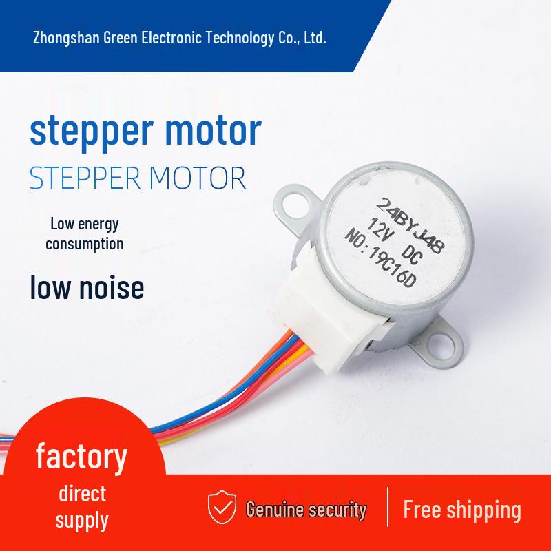 12V Miniature Permanent Magnet Stepper Motor 24BYJ48 for Security Camera & Stage Lighting