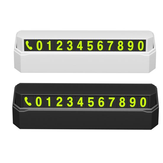 Parking Number Plate Useful Anti-aging Smooth Edge Press Type Car Card Accessories
