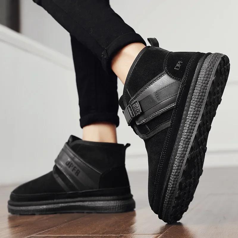 Cotton Shoes Men Winter Fashionable and Warm Plush Thick Snow Work Boots Outdoor Anti-skid Comfortable Casual Short Shoes Safety