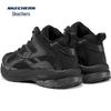 Skechers Men's 8790356 Chunky Lifestyle Sneakers