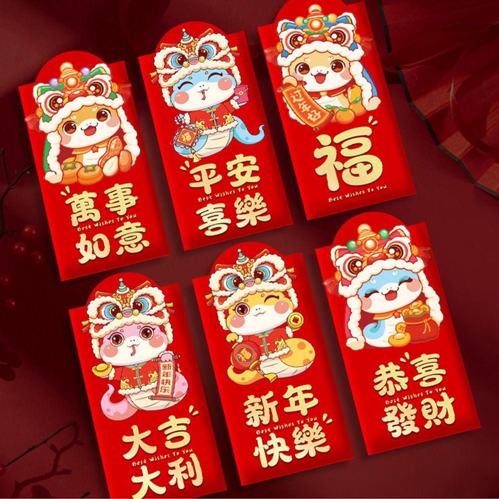Chinese Style 2025 Snake Year Red Envelope Festive Red Packet  Spring Festival