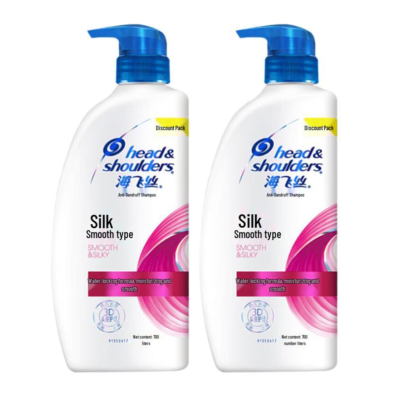 

Head & Shoulders Silky Smooth Anti-Dandruff Shampoo (2 x 700g)