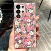 Koreanische minimalistische Glitzerblumen-Magnet-Handyhülle für Samsung S25 Ultra/S24 Plus