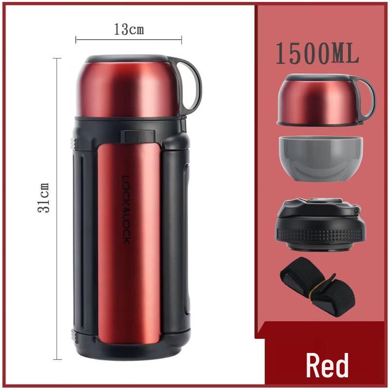 

LOCK&LOCK LHC1426 1.5L Stainless Steel Outdoor Insulated Bottle