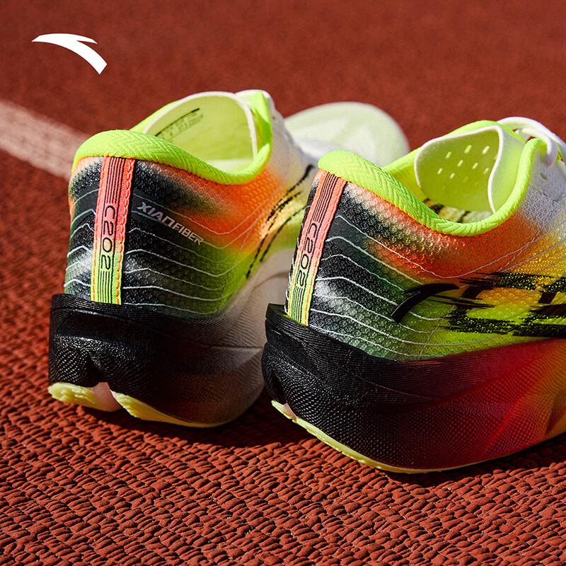 Anta C202 6 Women's Carbon Plate Racing Running Shoes