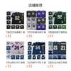 Indianapolis Colts Vintage Football Jersey Cotton Embroidered NFL Team Apparel Men Fans