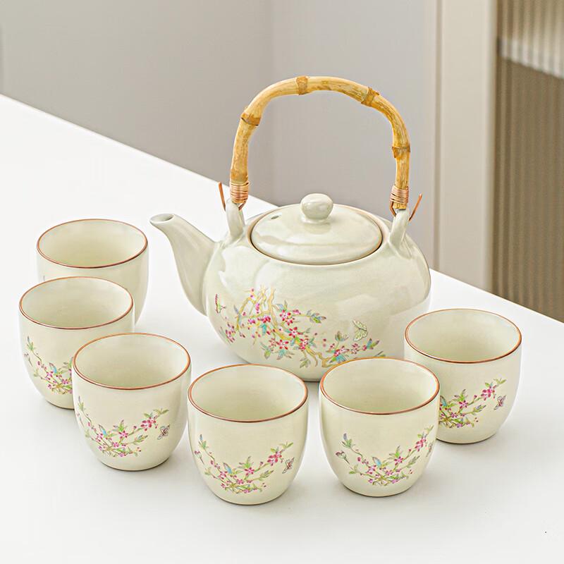 Lainuo Ru Kiln Bamboo Handle Teapot Set