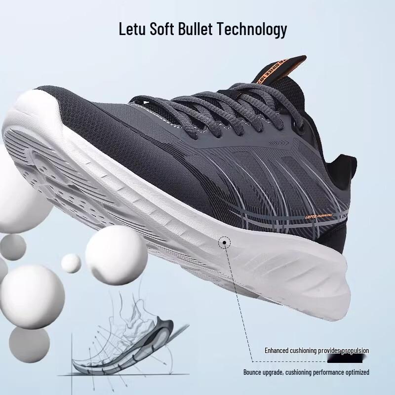 LOTTO Men's Waterproof Running & Walking Shoes