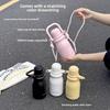 Modern Minimalist Insulated Travel Mug With Carrying Rope For Office And Outdoors