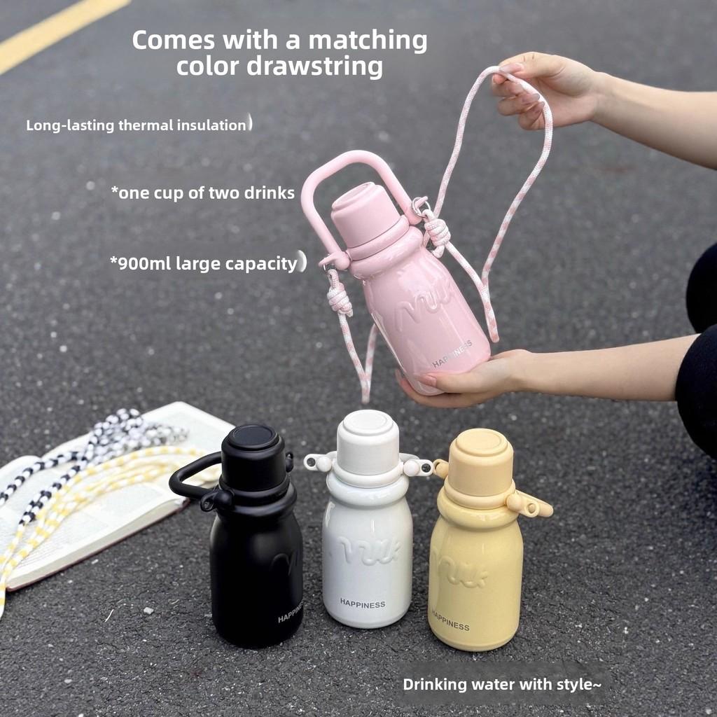 Modern Minimalist Insulated Travel Mug With Carrying Rope For Office And Outdoors