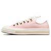 Chuck 70 Low Donut Glaze Erkek Spor Ayakkabı Pembe Ak Balıkçıl A07215C