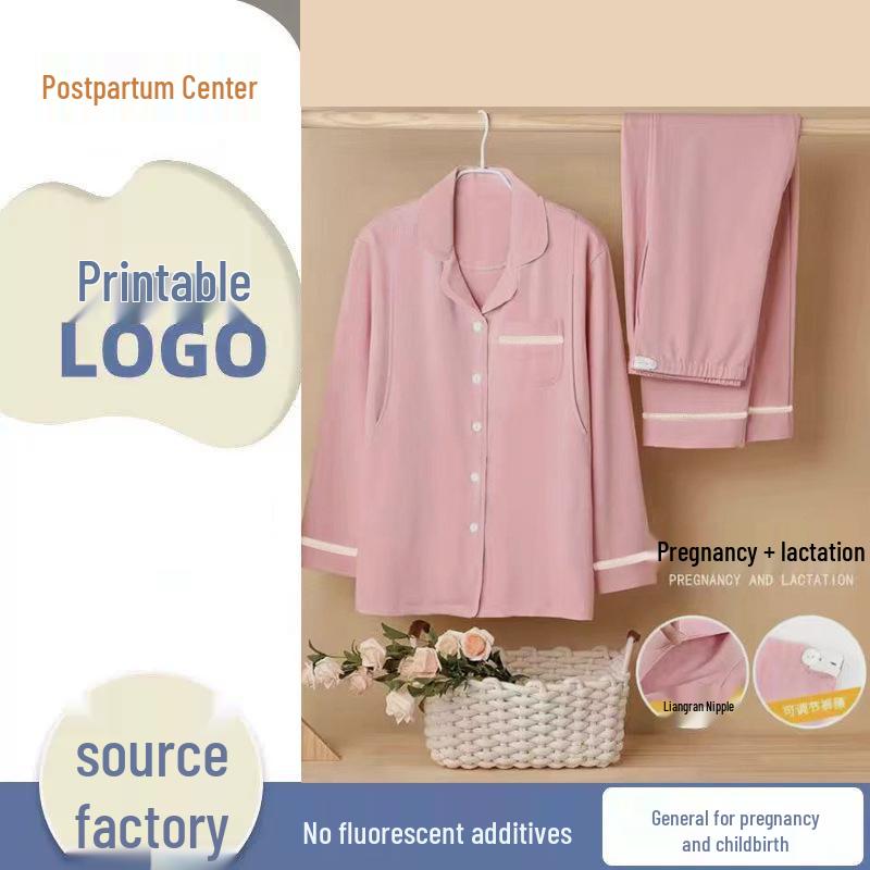 Pure Cotton Postpartum Nursing Pajamas - Maternity Homewear for Mothers L