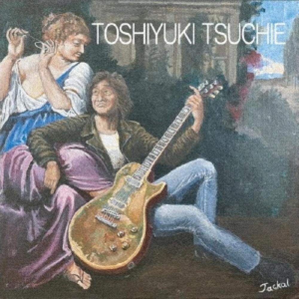 

Tsuchie Toshiyuki The Goddess Of Lakeside