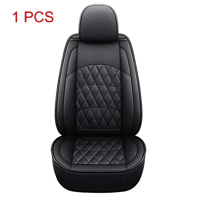 Universal Style Full Coverage Car Seat Cover for Buick All Enclave Cascada Encore Lacrosse Excelle Regal TourX Car Accessories