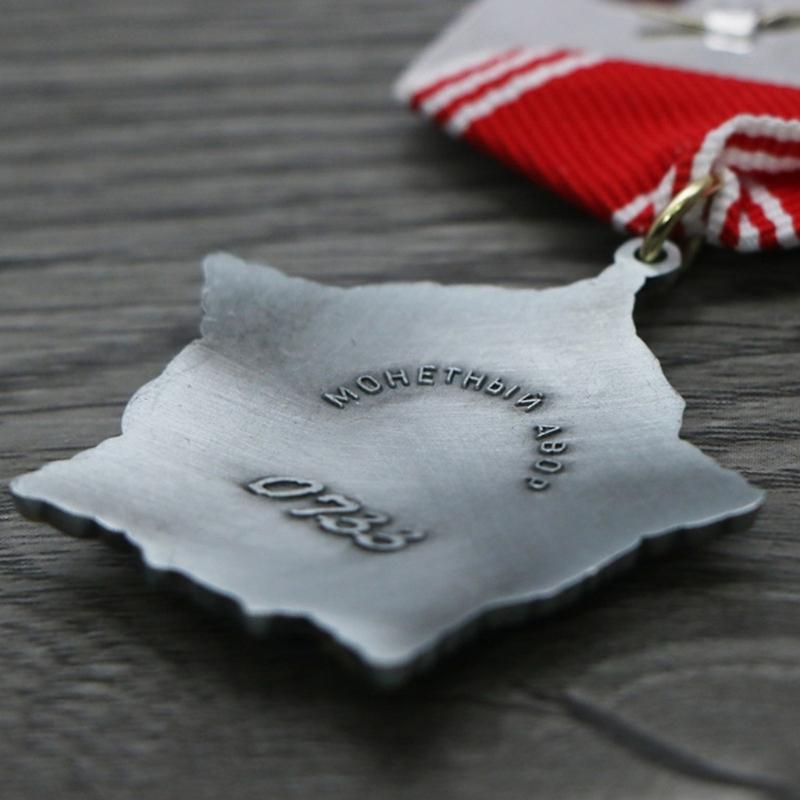 Order Czerwonego Sztandaru Pierwsze Radzieckie Odznaczenia Wojskowe Rosyjskie Medale Medale Wojskowe Przypinki Broszki Medale ZSRR