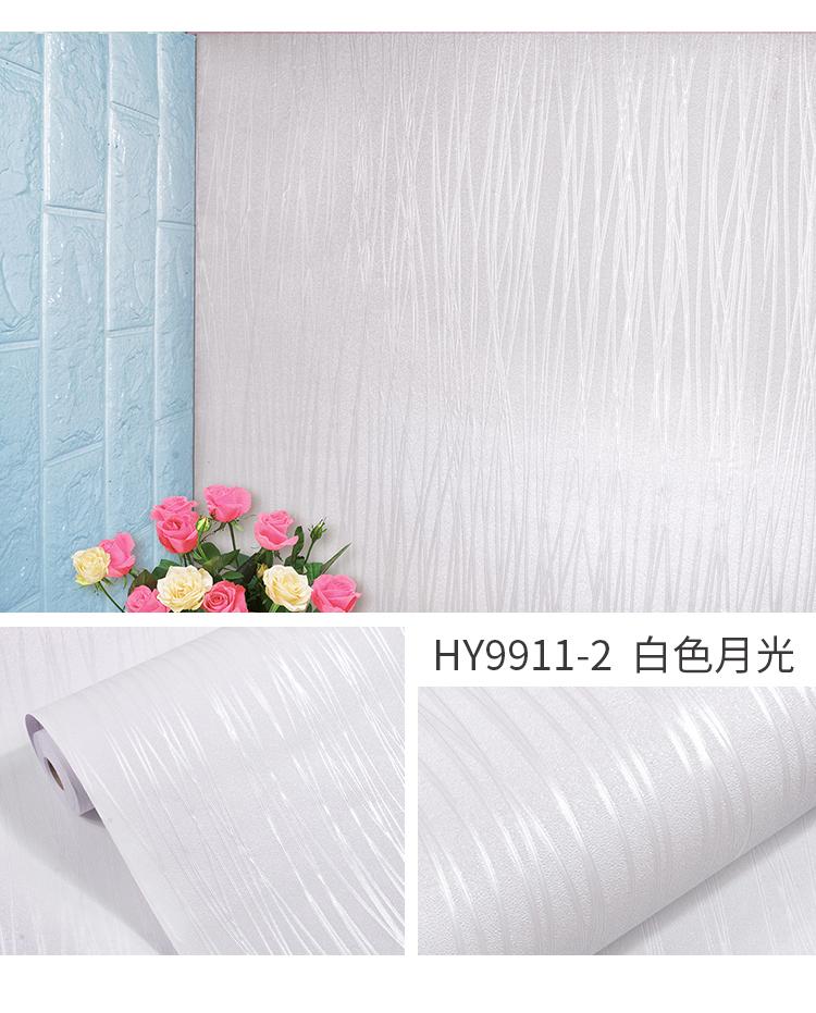 

3D Однотонные Виниловые Самоклеящиеся Обои для Стен в Рулонах Контактная Бумага для Спальни Наклейка на Стену Пленка Домашний Декор 5mx45cm