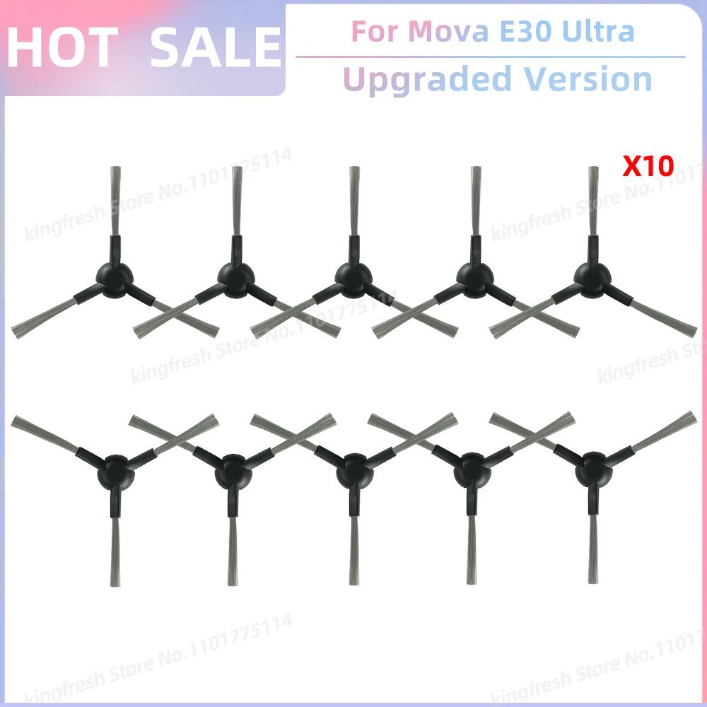 Fit For Dreame Mova E30 Ultra / Trouver E30 Ultra / MOVA E40 Ultra/ Dreame L10s Pro Ultra Heat Tricut Brush Filter Mop Cloth Bag