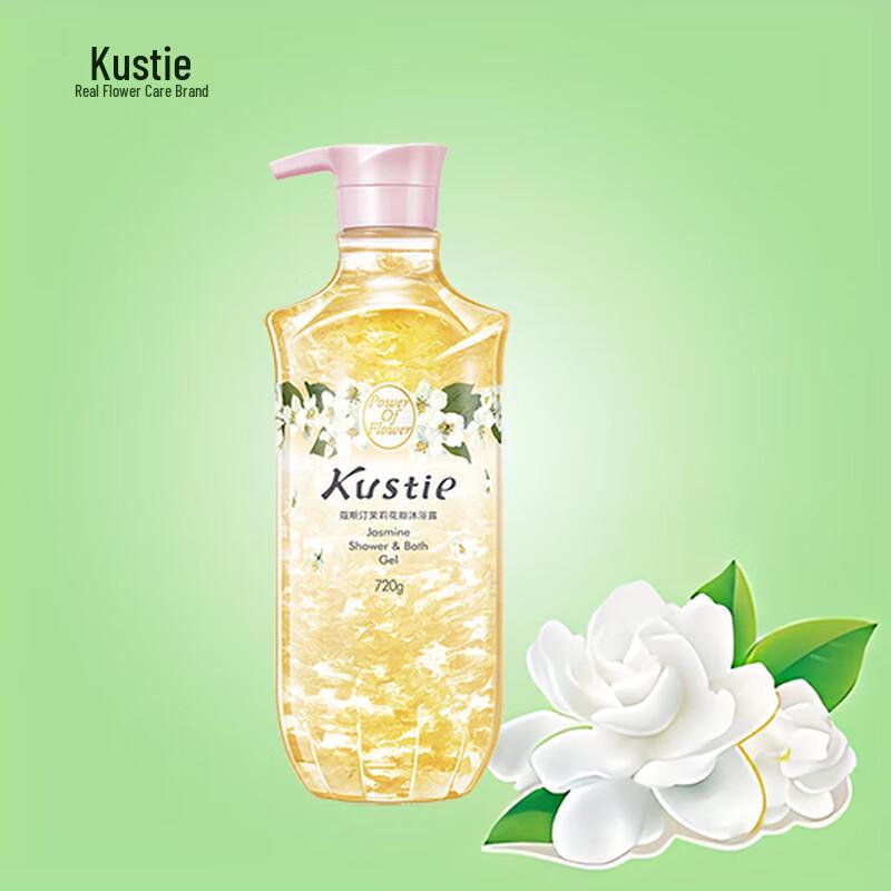Kustie New Upgraded Petal Shower Gel