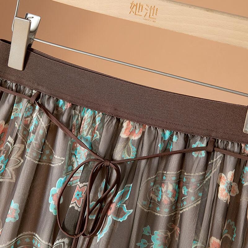 Women's Floral Mesh A-Line Midi Skirt