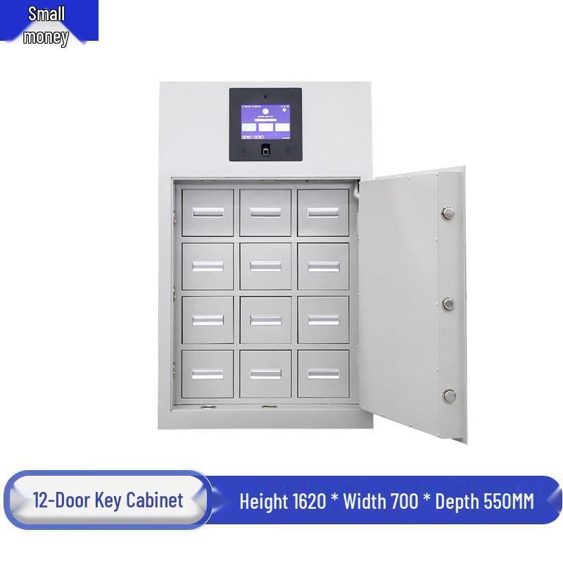 Fengchi Smart Biometric Key Management Cabinet