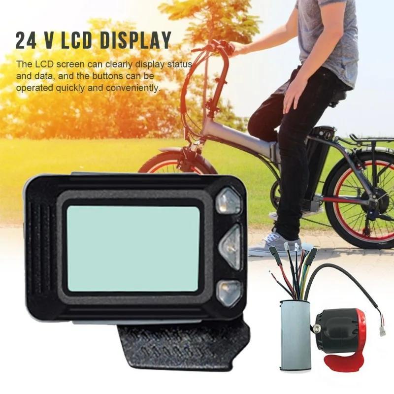 24V 36V Electric Scooter Controller Brake LCD Display Set Brushless Motor 5.5/6.5-inch Electric Scooter Controller Accessories
