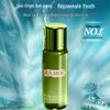 LA MER Repairing and Renewing Essence Water