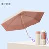 Small and Cute Wind Sunscreen Umbrella UV Protection Sun Umbrella Color Glue Fabric Portable Folding Parasol Rain and Shine
